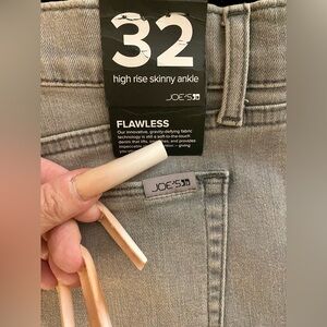🦋 NWT! JOE’S HIGH RISE SKINNY JEANS 🦋
